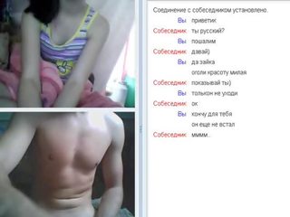 Omegle chiacchierare 