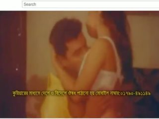 Bangla วีดีโอ song album (บางส่วน หนึ่ง)